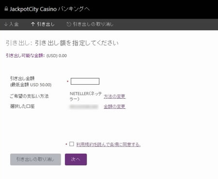 引き出し作業のフォーマット一覧